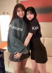 Kei