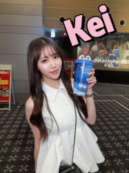 Kei