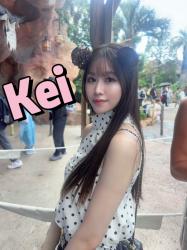 Kei