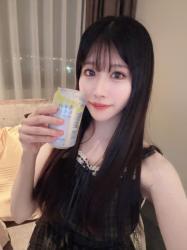Kei