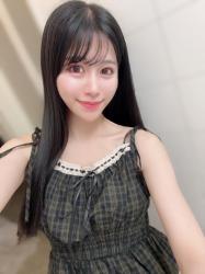 Kei