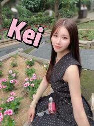 Kei