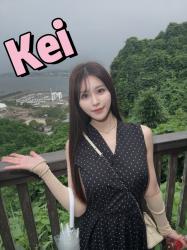 Kei