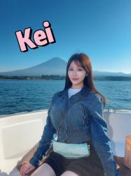Kei