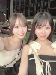 Kei