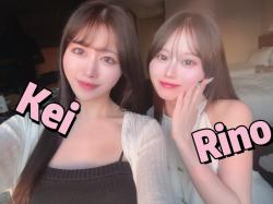 Kei