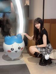 Kei
