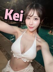 Kei