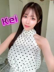 Kei