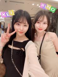 Kei