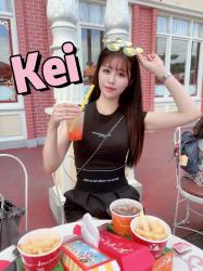 Kei