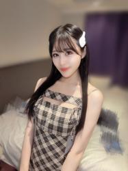 Kei
