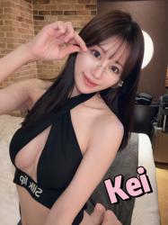 Kei