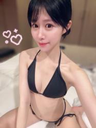 Kei