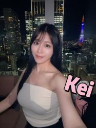 Kei