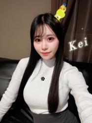 Kei