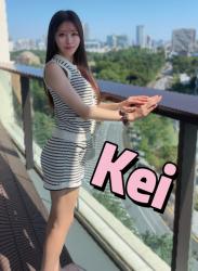 Kei