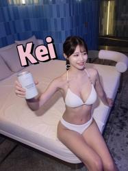 Kei