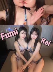 Kei