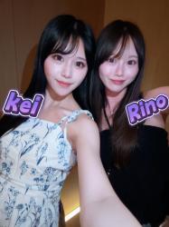 Kei
