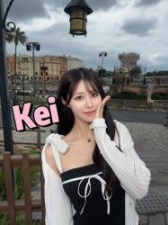 Kei