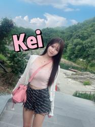 Kei