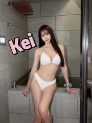 Kei