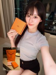 Kei