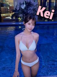 Kei