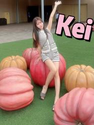Kei