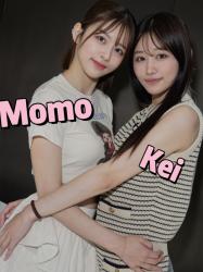 Kei