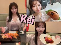 Kei