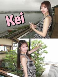 Kei