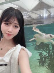 Kei