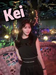 Kei