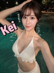 Kei