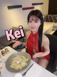 Kei