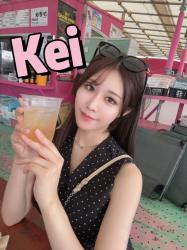 Kei