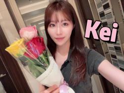 Kei