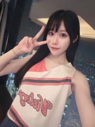 Kei