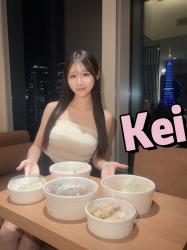 Kei