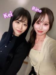Kei