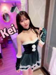 Kei