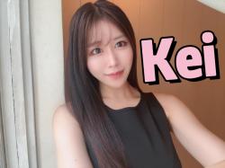 Kei