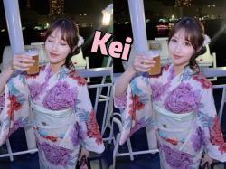 Kei