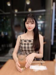 Kei