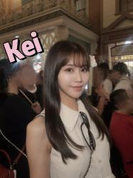 Kei