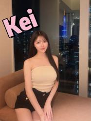 Kei