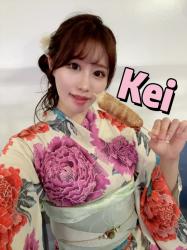 Kei