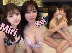 Kei
